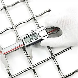 SS 304 316 Hersteller Edelstahl Crimped Crusher Screen -Netz